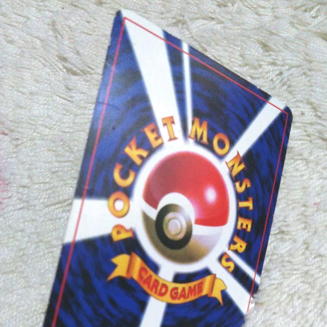 ポケモンカード　プリン