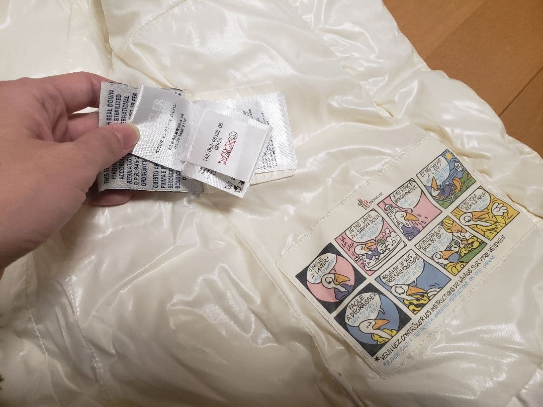 モンクレール ILAY ダウン ジャケット モンクレール ILAY ダウン ジャケット