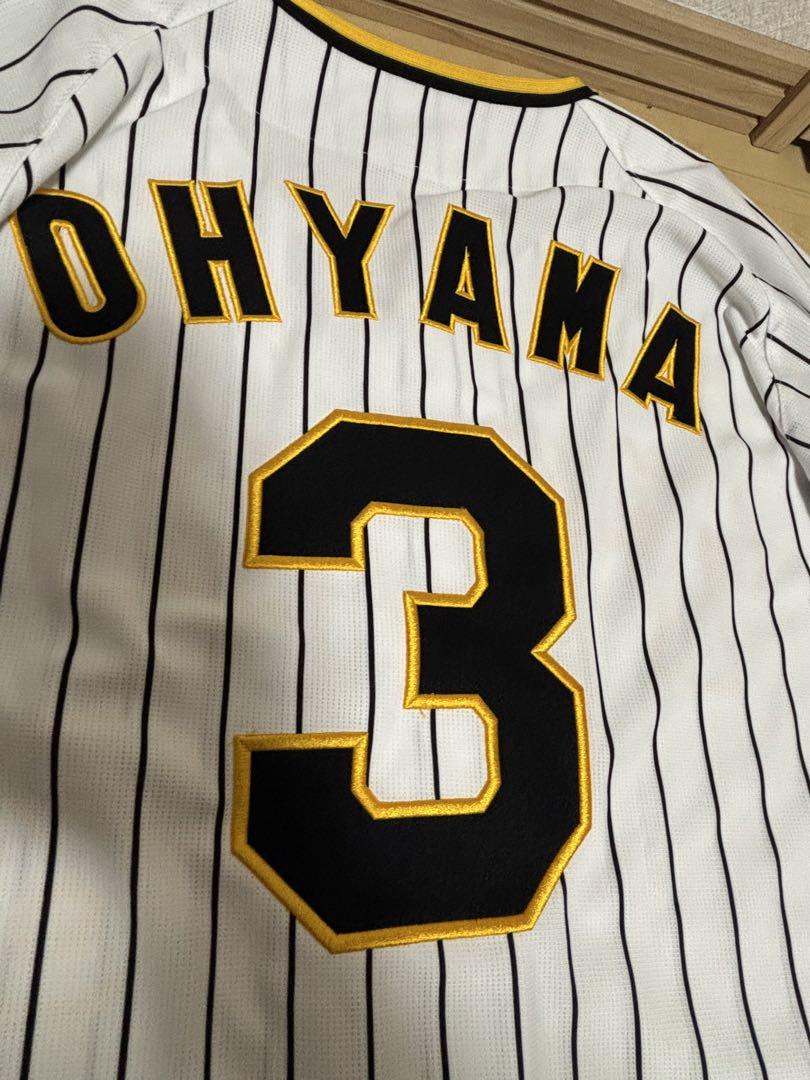 阪神タイガース 大山悠輔 ユニフォーム xo xxl