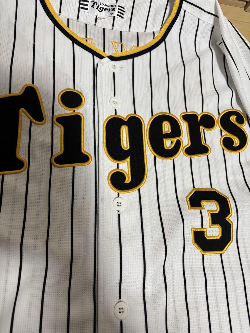 阪神タイガース 大山悠輔 ユニフォーム xo xxl