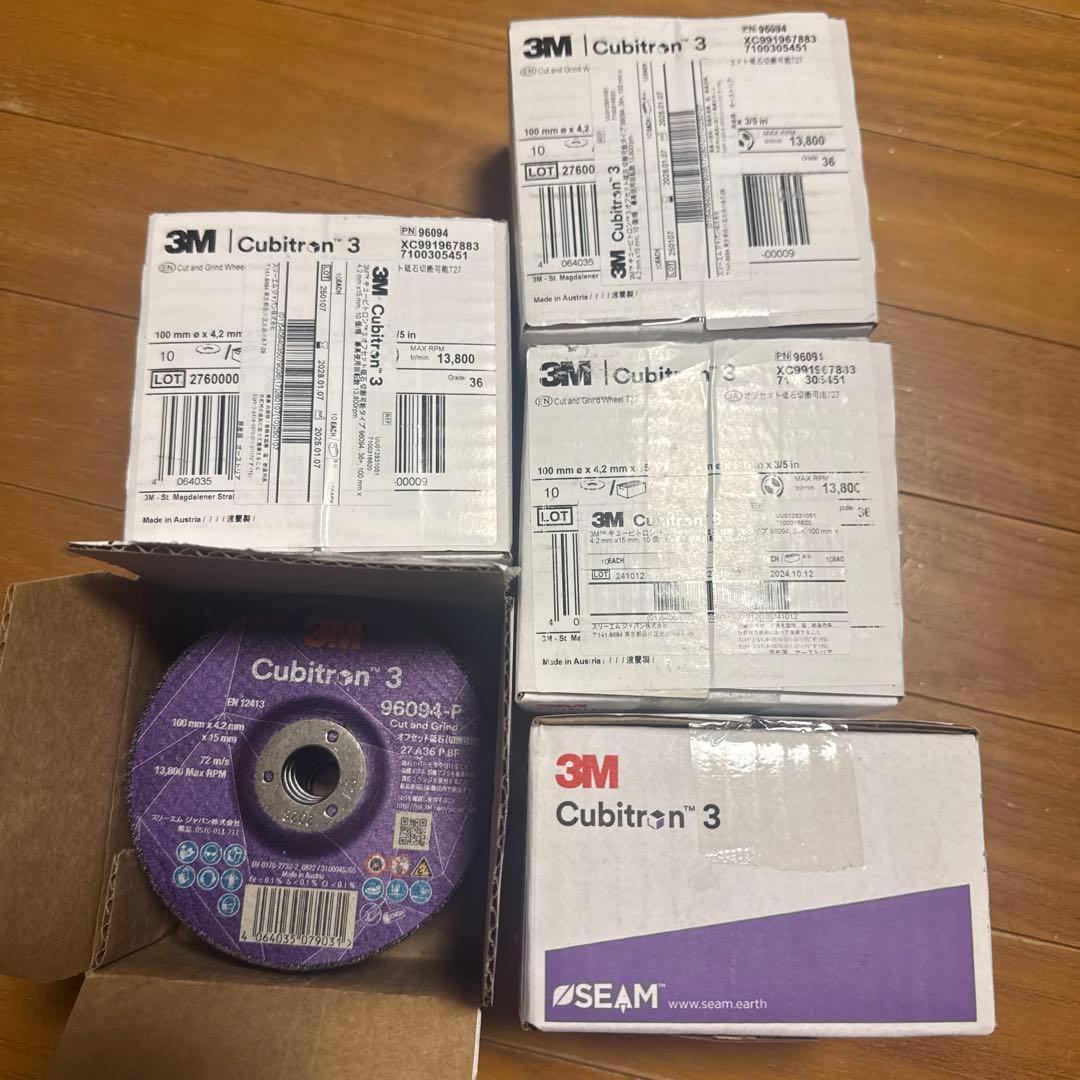 3M Cubiton 3 オフセット砥石 4.2mm10枚5箱　50枚