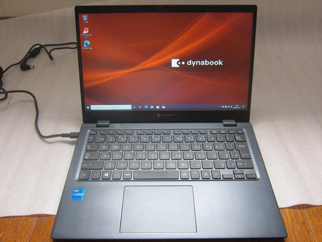 ダイナブック11世代Core i5-1135g7/SSD256G/13.3液晶