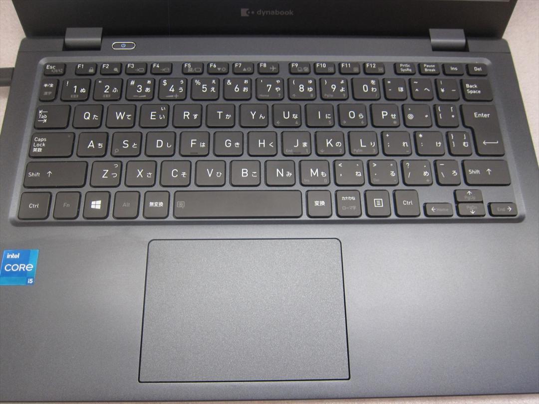ダイナブック11世代Core i5-1135g7/SSD256G/13.3液晶