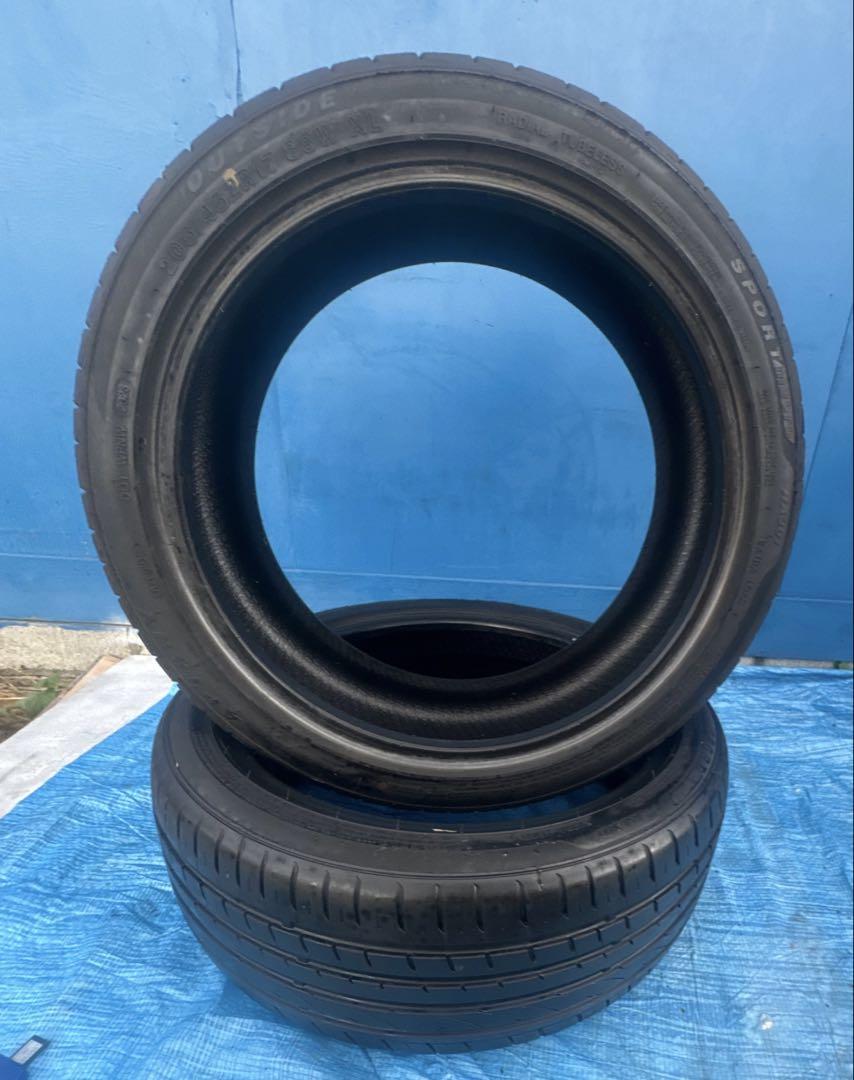 205/45R17 2本セット 2023年製サマータイヤ APTANY