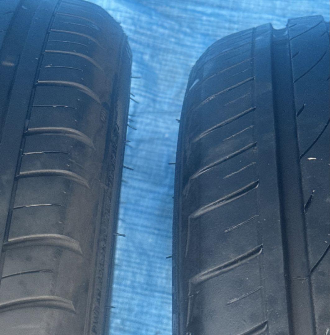 205/45R17 2本セット 2023年製サマータイヤ APTANY
