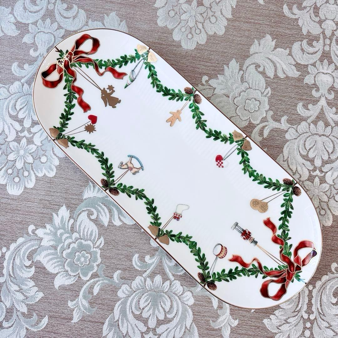 ロイヤルコペンハーゲン スターフルーテッド 長皿 クリスマスRoyal Copenhagen WWW_OPDRERGINERDOGAN_COM
