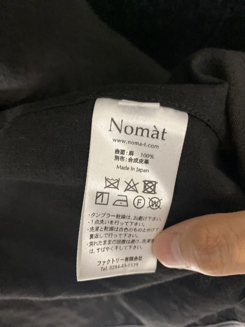 ノー
