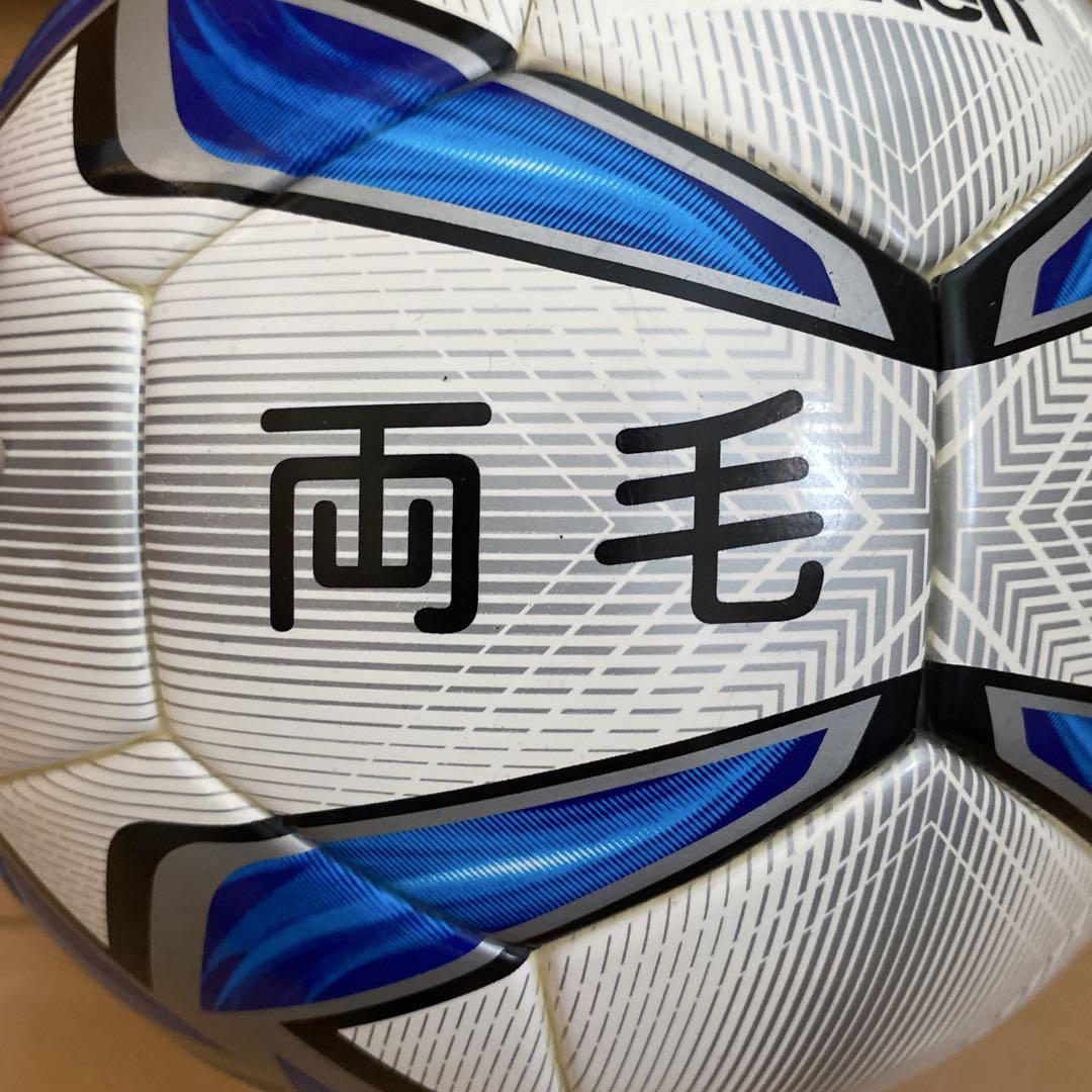 Vantaggio kids 5000 サッカーボール - メルカリ