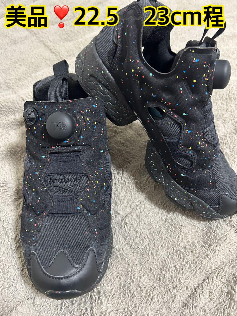 美品！Reebok リーボック インスタポンプフューリー ドット22.5 23