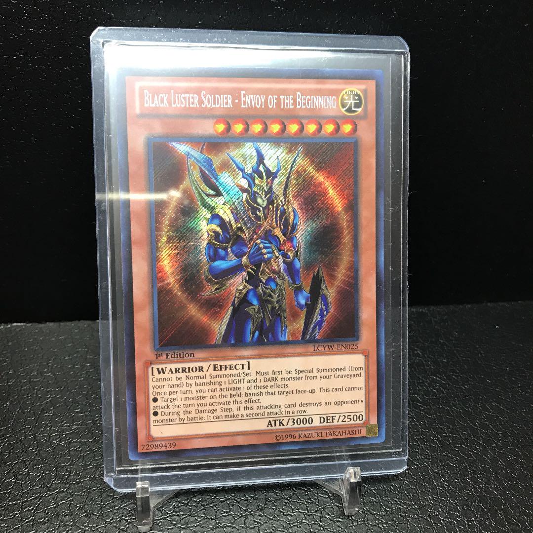 美品 四つ目 1stEdition】遊戯王 カオスソルジャー 開闢の使者 英語