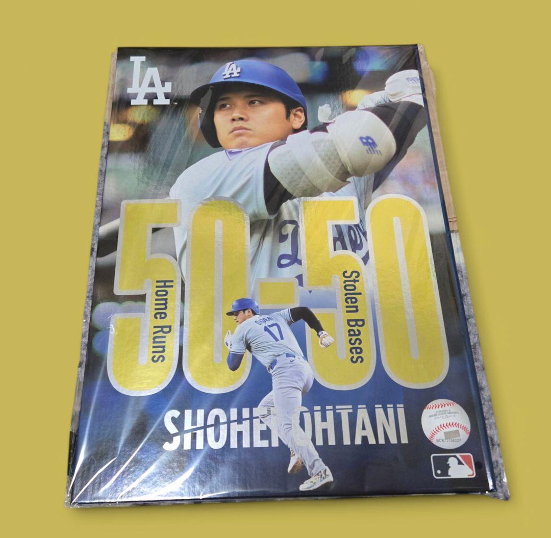大谷翔平 50-50達成記念 プレミアムフレーム切手セット（切手以外） 2024 大谷翔平プレミアムフレーム切手セット」のお申込み受付