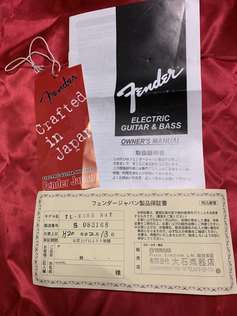 奇跡的な極上美品‼️fender Japan TL-ROSE