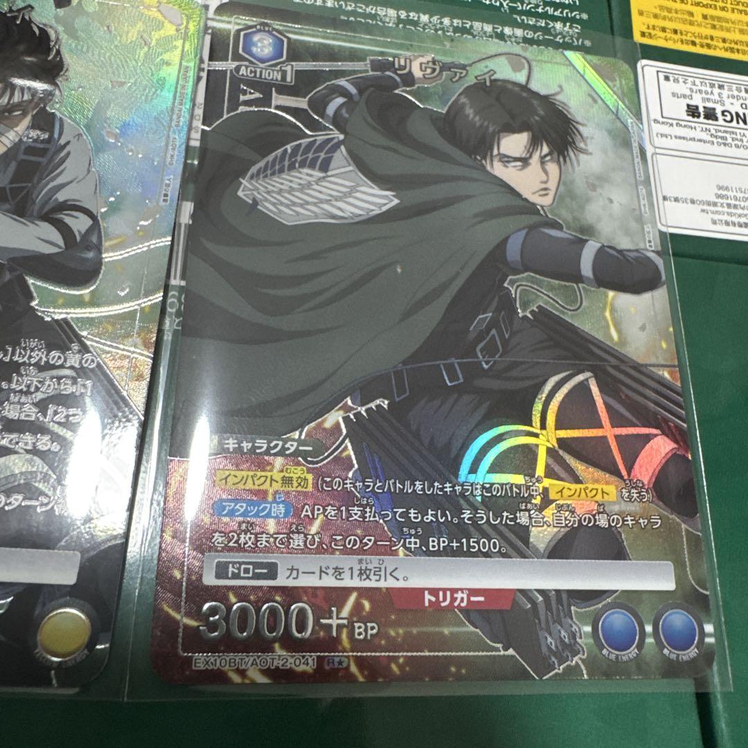 ユニオンアリーナ　進撃の巨人　リヴァイ　パラレル　SR パラレル SR リヴァイ 進撃の巨人ユニオンアリーナ AOT-1-011