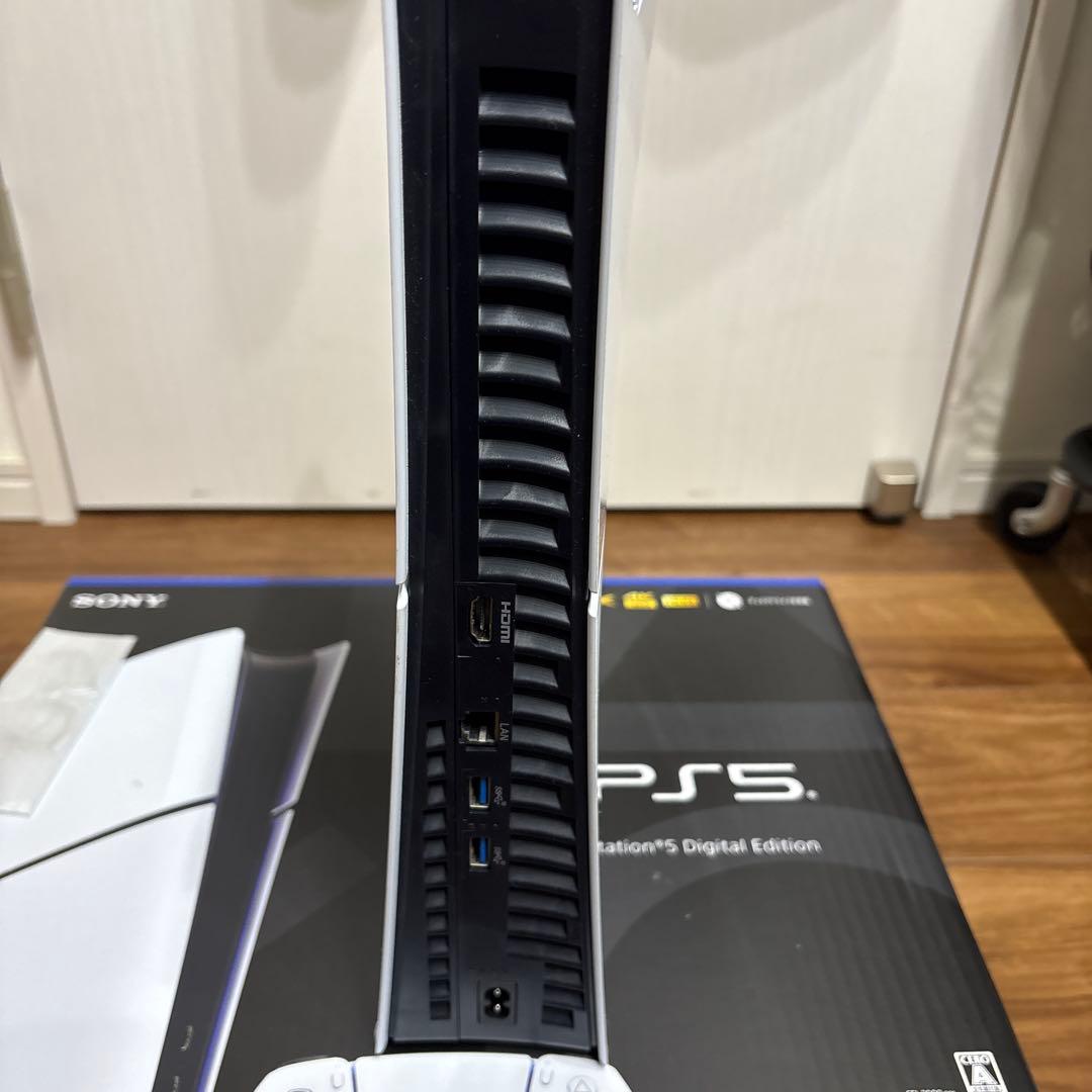 5 デジタルエディション