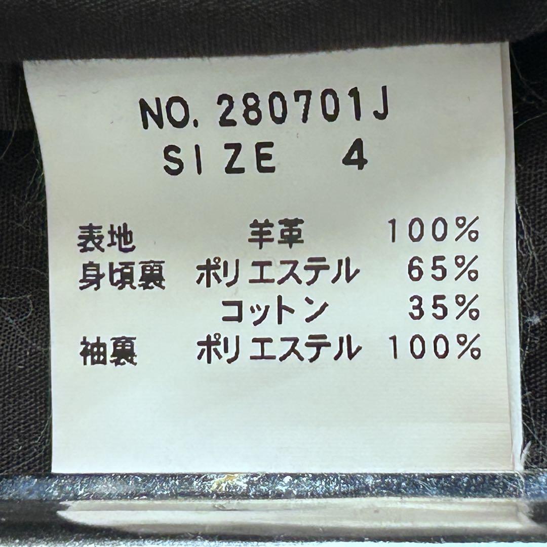 美品 ジャックローズ ラムレザー シングル ライダースジャケット本革大きいサイズ