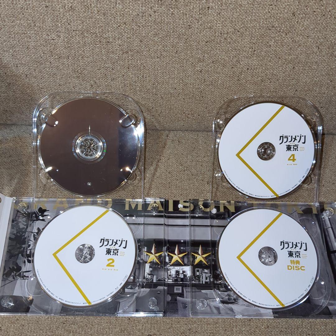 グランメゾン東京 Blu-ray BOX - メルカリ