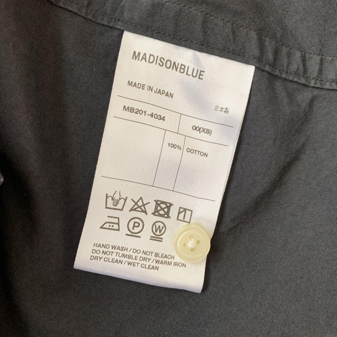マディソンブルー J.BRADLEY ワンピース 袖刺繍 マキシ丈 グレー 00