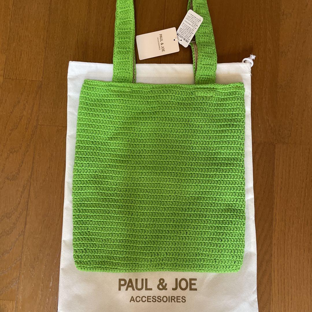 ポール&ジョー ダイナソー トートバッグ グリーン paul&joe 恐竜