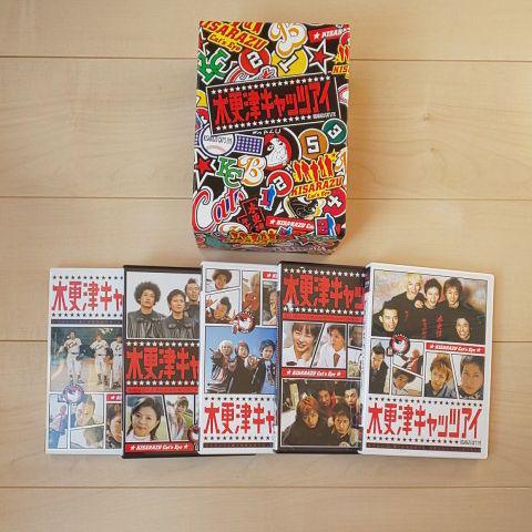 DVD 全40巻セット TVドラマ 619UnvwduCL.jpg