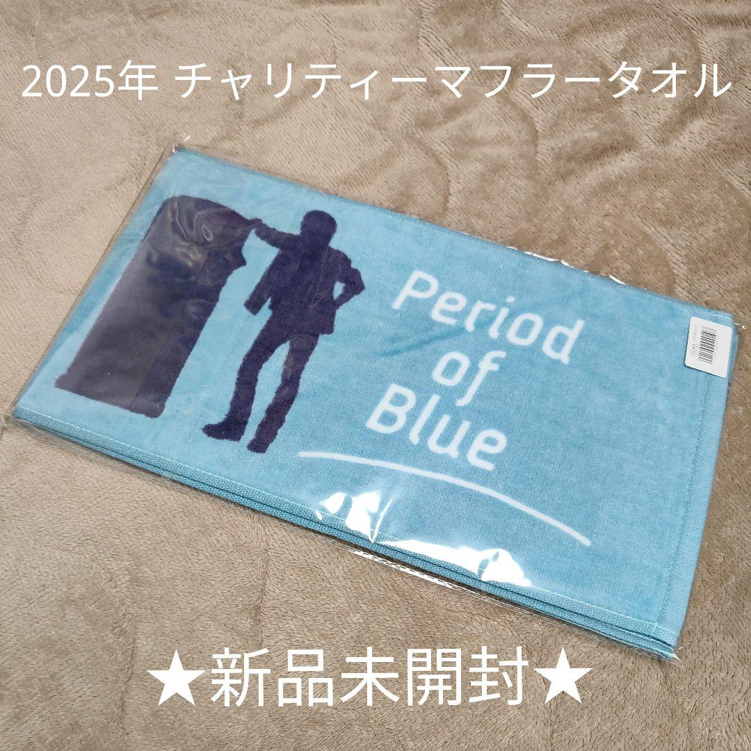 ロコ様 リクエスト 4点 まとめ商品 アコ様 リクエスト 4点 まとめ商品 - メルカリ