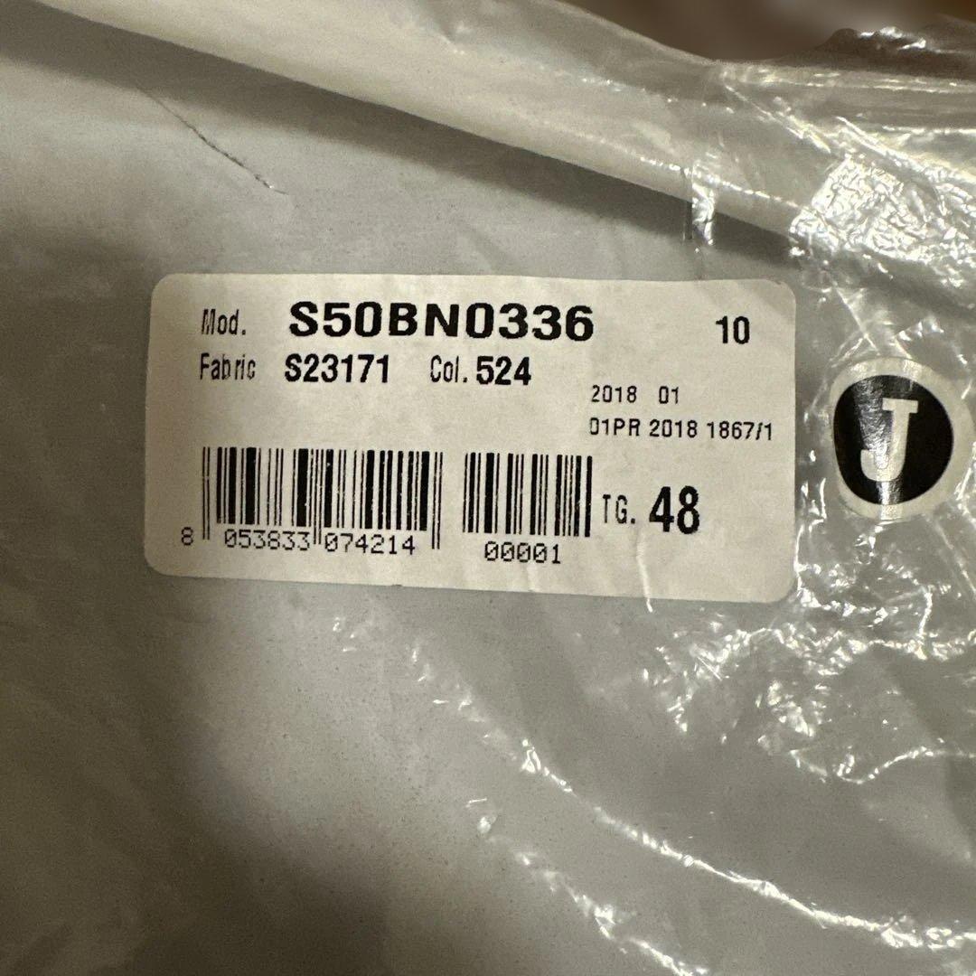 Maison Margiela メゾンマルジェラ ノーカラージャケット 48 Maison Margiela メゾンマルジェラ ノーカラージャケット 48