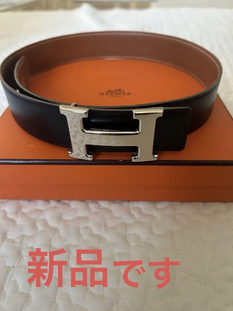 新品　HERMES コンスタンス　リバーシブル　ベルト H型バックル　シルバー