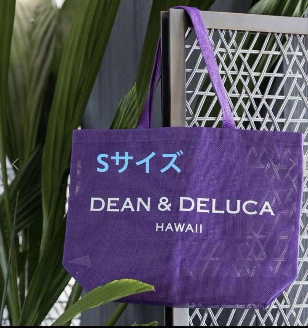 トートバッグ