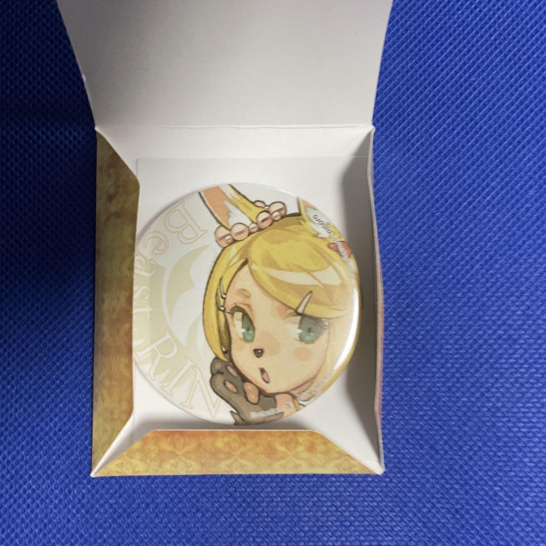 ポケモン　ヘイガニ　メタルチャーム　当時もの　レア ポケモンセンター 限定 メタル チャーム ストラップ