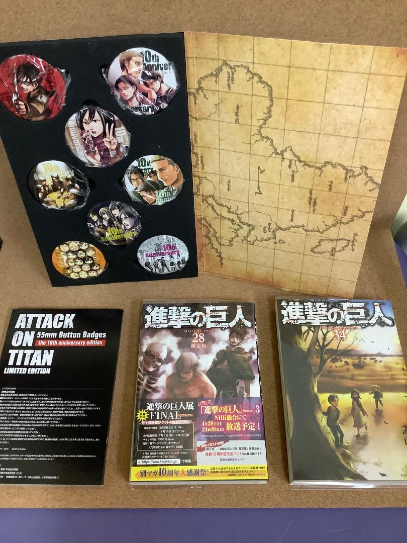 進撃の巨人 別冊少年マガジン最終回応募者全員プレゼント付缶