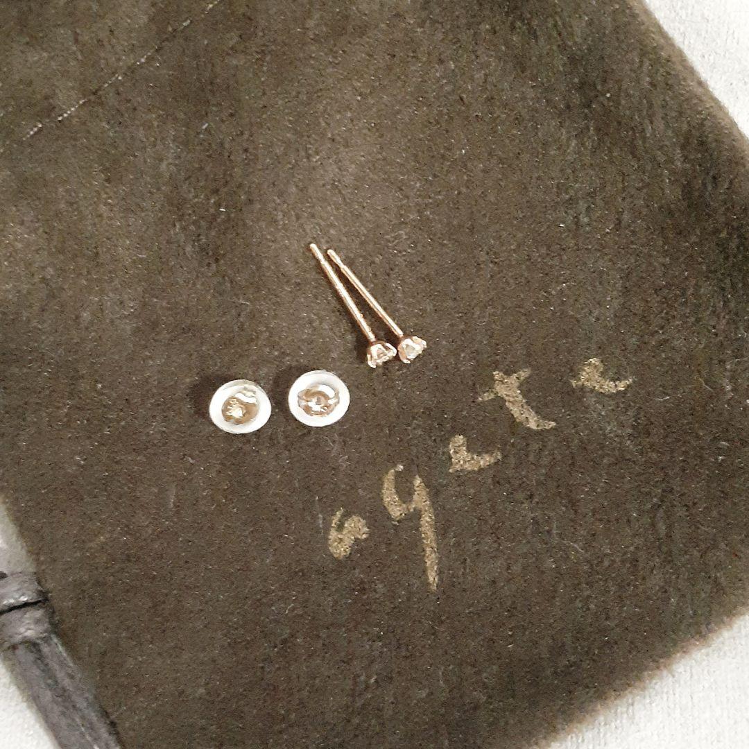 アガット K18YG ダイヤモンド ピアスagete