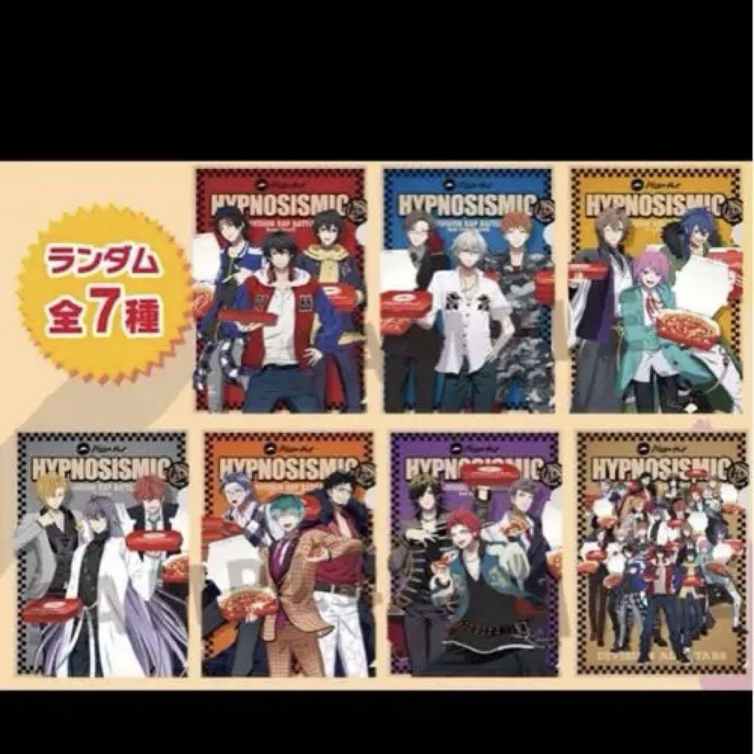 魔入りました！入間くんクリスマスverクリアファイル6枚組 入間