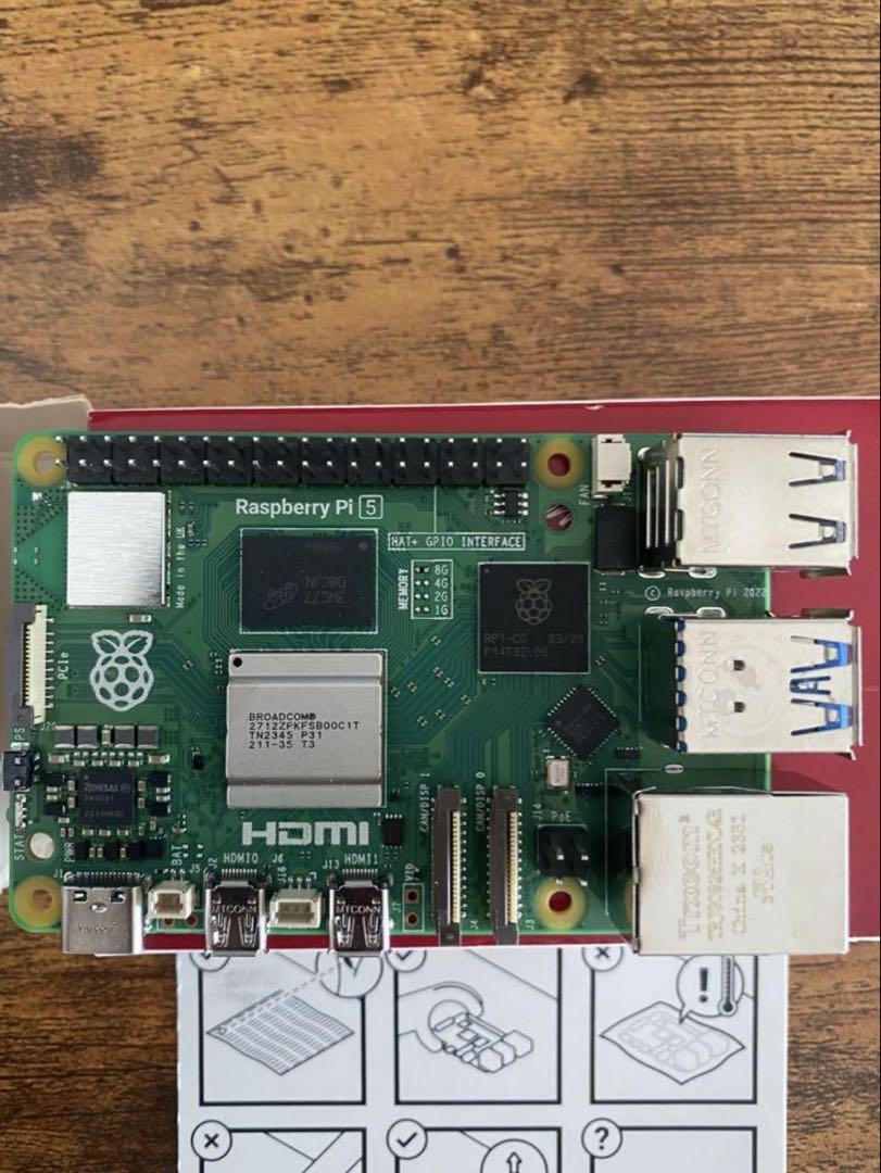 Raspberry Pi 5 8GB RAM