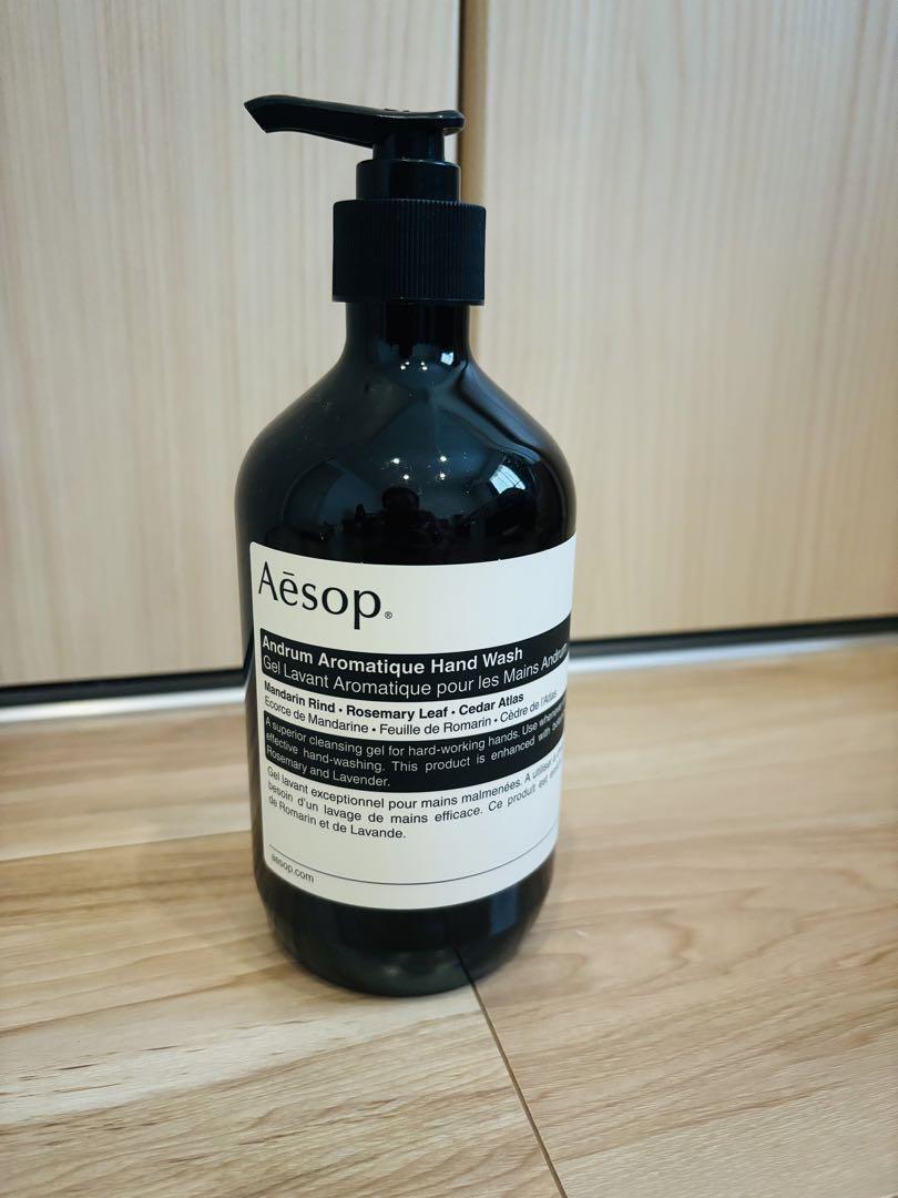 Aesop ハンドソープ