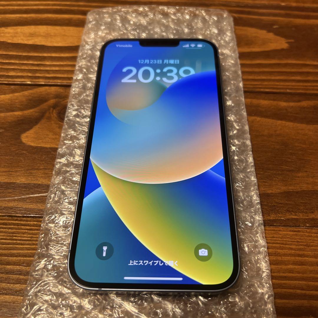 256GB