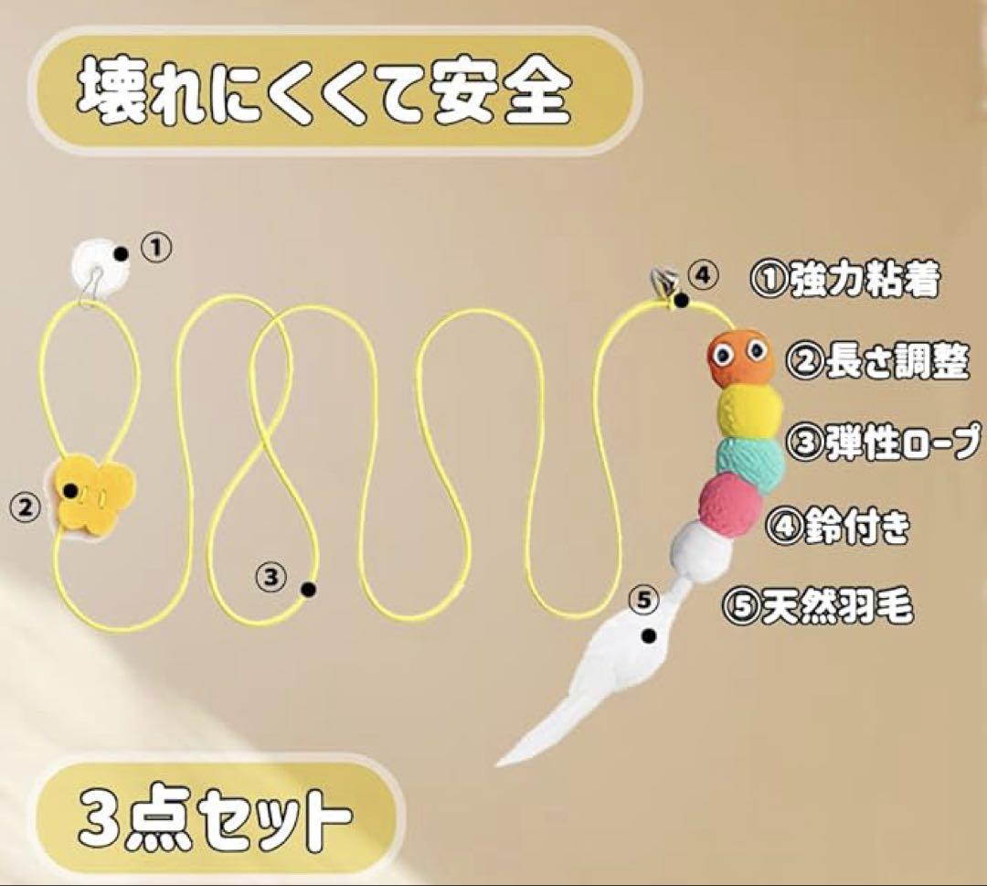 猫じゃらし