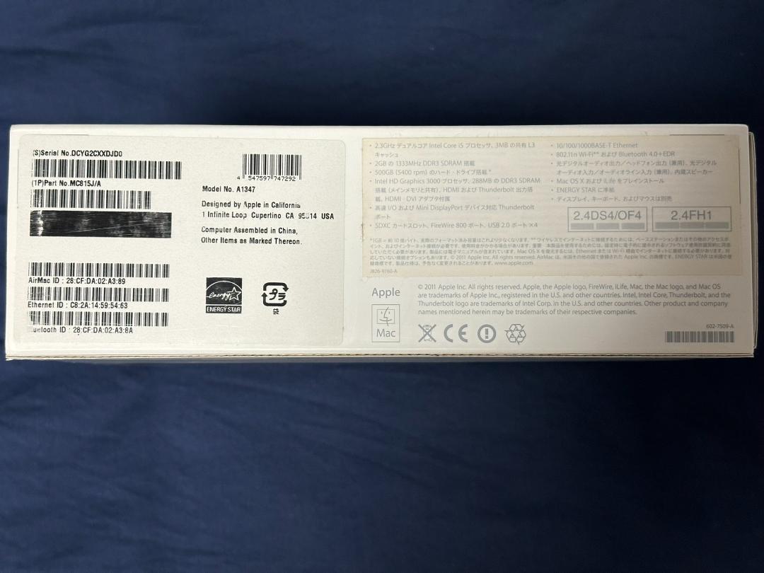 Apple Mac mini(Mid 2011) MC815J/A 中古
