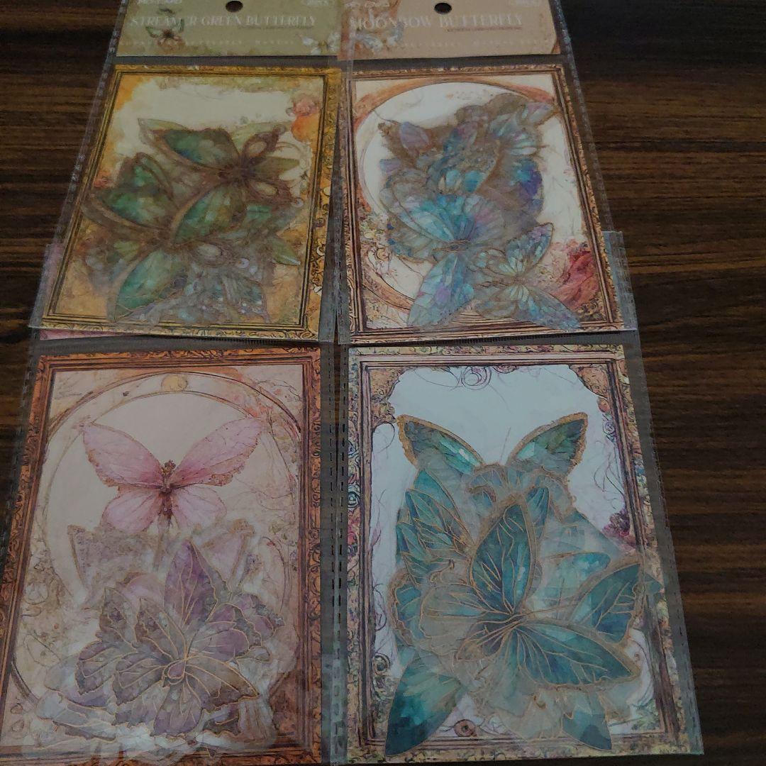 新品未使用♡コラージュ素材ダンボールいっぱいまとめ売り