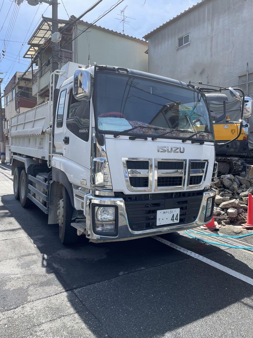 23年式ISUZUギガ16速ミッション
