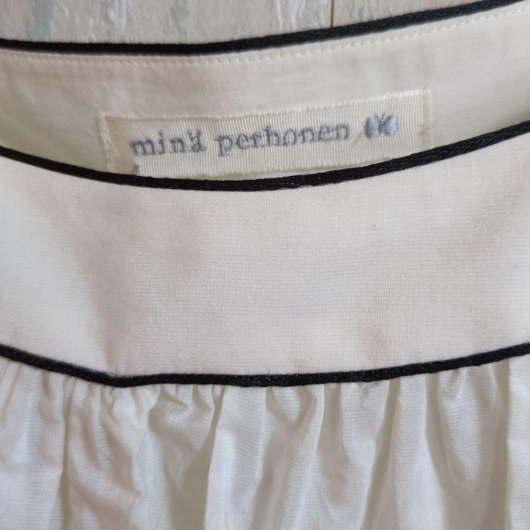 ミナペルホネン　シルク混pieceブラウス ミナペルホネン シルク混pieceブラウス