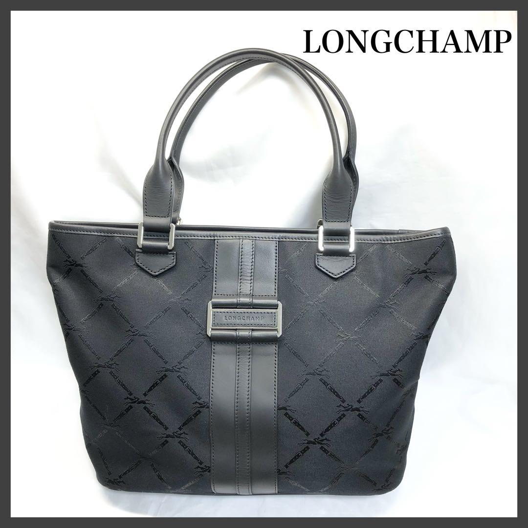 【極美品】　LONGCHAMP  バッグ　ブラック　キャンバス　レザー