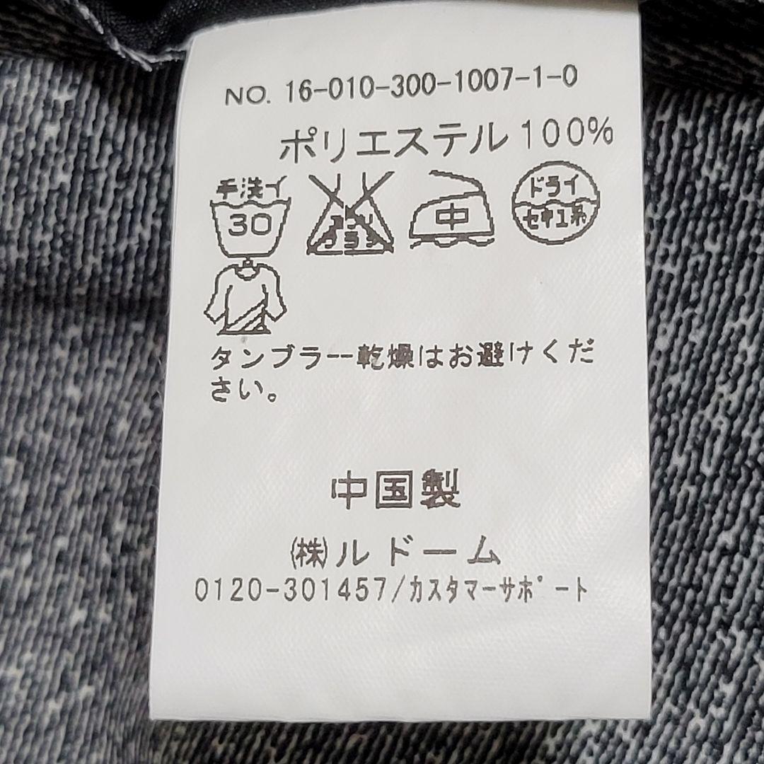 ★極美品 エディフィス 超高級 春夏 グレー テーラードジャケット