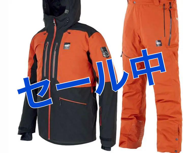 SALE!pictureウェア上下 メンズSサイズ SALE!pictureウェア上下 メンズSサイズ