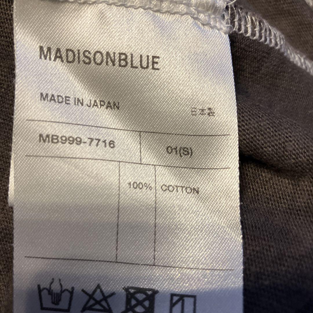 マディソンブルー HELLO CREW NECK Tシャツ グレー 01 画像3