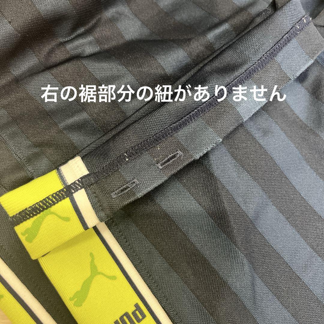 廃盤 PUMAプーマ　トラックパンツ トラックジャケッ　ト　セットアップXS
