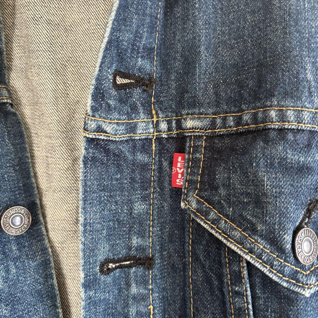 ト*ム様 【ヴィンテージ】Levi's LOT71557 デニムジャケット 38