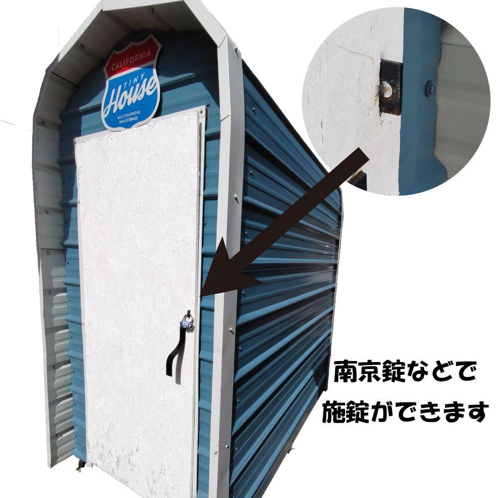 中古 カリフォルニアタイニーハウス 小屋 倉庫 送料込