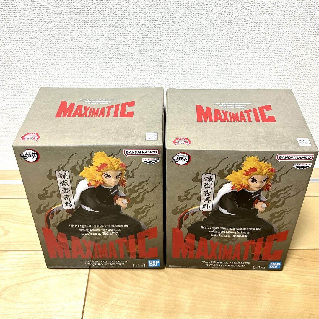 最新】プライズフィギュア 21点+おまけ1点 まとめ売り - メルカリ
