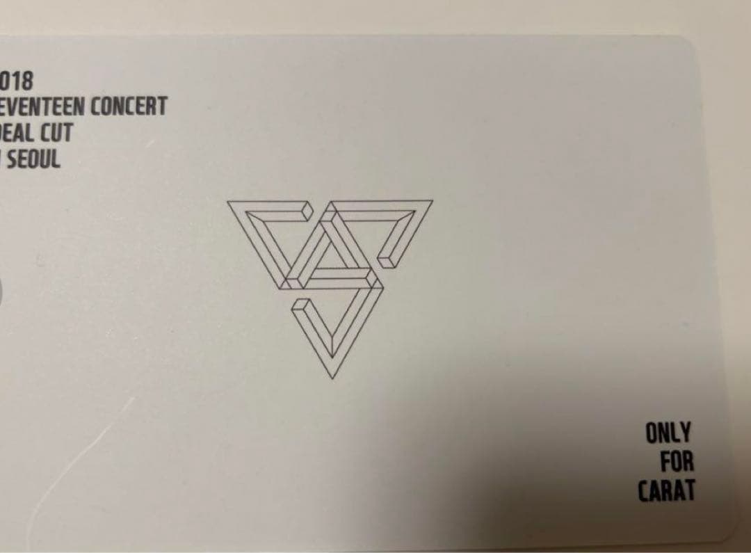 seventeen ホシ carat zone カラットゾーン 2018 