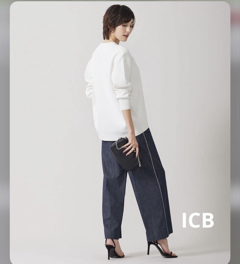 【洗える】 コットンリアクティブデニム ワイドストレートパンツ