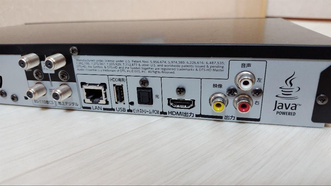 TOSHIBA　ブルーレイレコーダー　DBR-C100